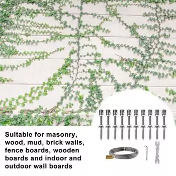 1 компл. веревка для скалолазания из нержавеющей стали, поддержка растений, гибкая настенная проволока, комплект шпалер для сада, уличного двора A