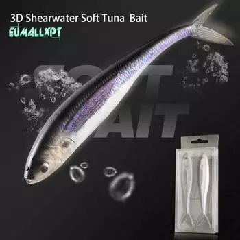 1 комплект, 12,5 см/11 г, бионическая приманка, 3D имитация рыбьего глаза, реалистичная соблазнительная пластиковая 3D приманка для буревестника, мягкая приманка для тунца, инструмент для уличной рыбалки 2pcs