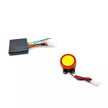 1 комплект, 12 В, охранная сигнализация для мотоцикла, защита от кражи, дистанционная активация, аксессуары для охранной сигнализации для мотоцикла CHINA