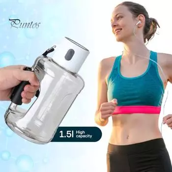 1 комплект, 1500 мл, водородная бутылка для воды, портативный генератор водородной воды с зарядкой через USB для дома, путешествий на открытом воздухе синий