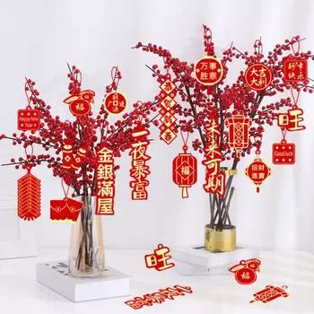 1 комплект 2024 года, подвеска «Счастливое дерево бонсай», двухсторонняя печать на бумаге, художественный орнамент, очаровательное подвесное украшение для китайского Нового года F