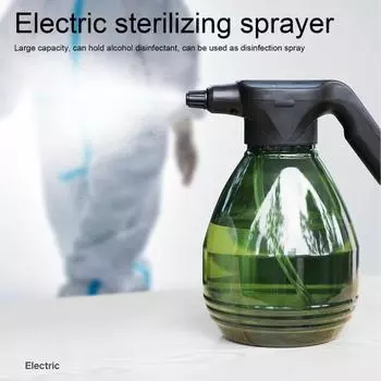 1 комплект 2500-3000 мл прозрачный электрический распылитель большой емкости практичный распылитель высокого давления для полива C