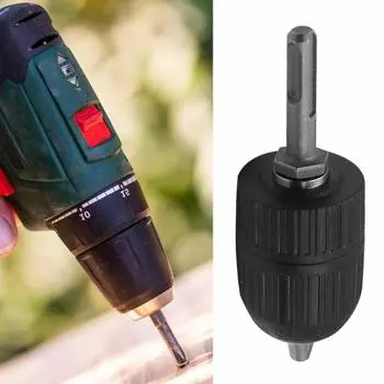 1 комплект 2-13 мм практичный износостойкий простой в использовании патрон для сверла самоблокирующийся преобразователь поставка для мастерской
