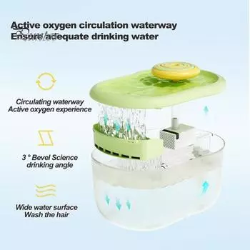 1 комплект, 2,2 л, диспенсер для воды для домашних животных, ультра-тихий фонтан для воды для кошек, автофильтр высокой емкости, миска для воды для собак, товары для домашних животных зелёный