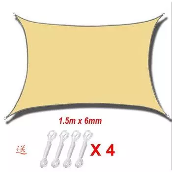 1 комплект 2X3M водонепроницаемый тент четыре угла защита от солнца открытый навес сад терраса бассейн тень парус тент ткань 2*3M зелёный