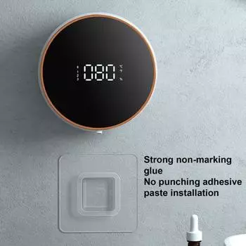 1 комплект, 300 мл, умный автоматический дозатор мыла, дисплей мощности, загрузка жидкого мыла, простой в использовании, электрический дозатор мыла без перфоратора, кухонные принадлежности белый