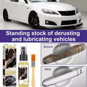 1 комплект, 30 мл, средство для удаления автомобильной ржавчины, мощное металлическое многоцелевое техническое обслуживание, хромированный утюг