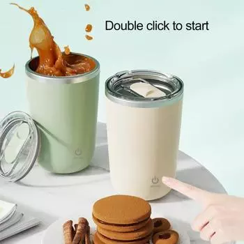 1 комплект, 350 мл чашка для смешивания молока, перезаряжаемая моющаяся емкость для равномерного перемешивания из нержавеющей стали, ленивый кофе для себя зелёный