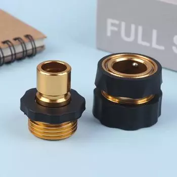 1 комплект 3/4 дюйма, наружная и внутренняя резьба, быстроразъемный адаптер, универсальный комплект для быстрого соединения садового шланга, инструменты для полива сада