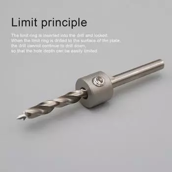 1 комплект 3-в-1 ограничитель глубины сверла, высокая твердость, деревообрабатывающее сверло, ограничитель глубины, кольцо, столярные изделия 7