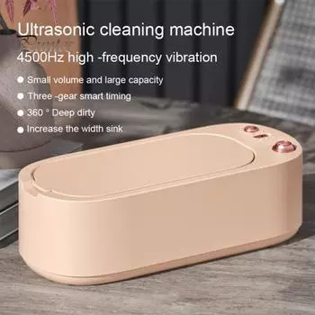 1 комплект, 400 мл, эффективное средство для чистки ювелирных изделий, кольцо, серьги, ожерелья, ремешок для часов розовый