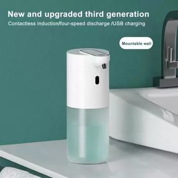 1 комплект, 400 мл автоматический дозатор мыла, перезаряжаемый настенный дизайн, бесконтактный дозатор мыла для ванной комнаты и кухни A