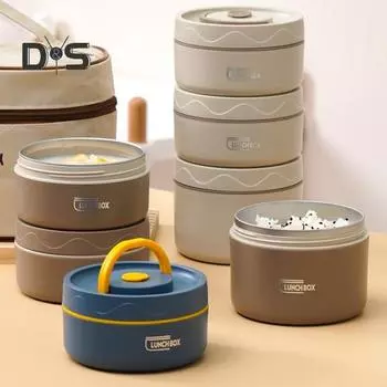 1 комплект, 420/550 мл ланч-бокс из нержавеющей стали с герметичной крышкой, двухслойный, пищевой, посудомоечная машина, микроволновая печь, морозильник, безопасный для студентов, круглый термос бежевый
