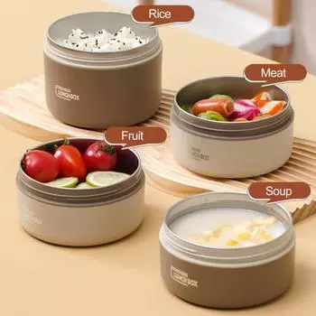 1 комплект, 420/550 мл ланч-бокс из нержавеющей стали с герметичной крышкой, двухслойный, пищевой, посудомоечная машина, микроволновая печь, морозильник, безопасный для студентов, круглый термос бежевый