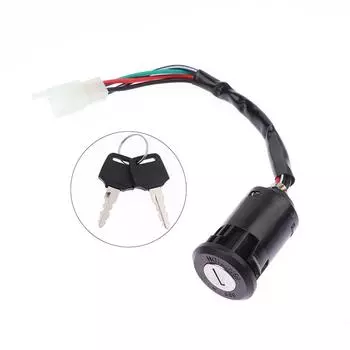 1 комплект 50Cc-250Cc ATV мотоцикл с проводным пусковым переключателем дверные замки пляжный велосипед мужской ключ зажигания переключатель