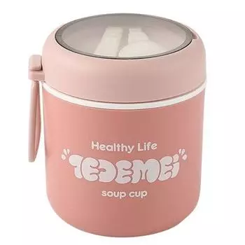 1 комплект, 510 мл, чашка для супа, хорошая герметичность, защита от протечек, портативный контейнер для хлопьев для завтрака с совком, ежедневный темно-синий