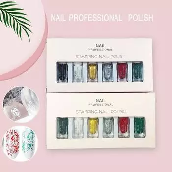 1 комплект, 6 мл/бутылка, лаки для ногтей, быстросохнущие, долговечные, высокой чистоты, отличная насыщенность, лаки для ногтей «сделай сам», штамповка на кончиках пальцев для маникюрного салона 6pcs