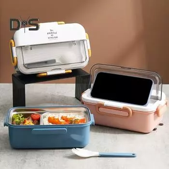 1 комплект, 900 мл, 3 стиля, ланч-бокс, большая вместимость, практичная горячая вода для нагрева ланч-бокса синий