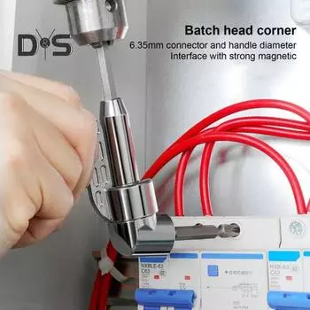 1 комплект адаптера для электрической дрели с 12 отверточным наконечником, угловой инструмент для сверления под углом 105 градусов, прочная насадка для сверления из сплава, электрическая дрель для гибки C