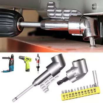 1 комплект адаптера для электрической дрели с 12 отверточным сверлом 105 градусов C