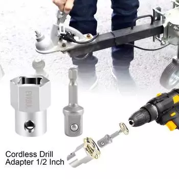 1 комплект адаптера для беспроводной дрели из нержавеющей стали с адаптером для бит на 1/2 дюйма