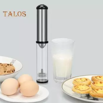 1 комплект, эффективный многоцелевой, мощный вращающийся практичный электрический венчик для взбивания яиц, миксер для сливок, кухонные принадлежности чёрный