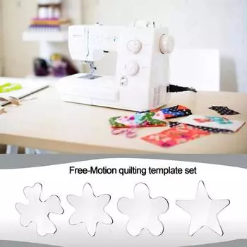 1 комплект, акриловый шаблон для квилтинга, звезда, четыре листа клевера, пять шести лепестков, форма цветка, линейка для шитья, инструменты для шитья для начинающих детей Sets