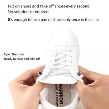 1 комплект, эластичные шнурки без завязок с пряжкой для обуви, кроссовки для отдыха, унисекс, кружевная обувь 11