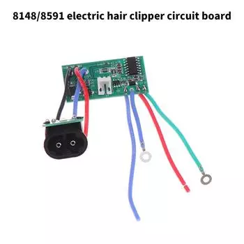 1 комплект, электрическая машинка для стрижки волос в сборе, материнская плата, плата для машинки для стрижки волос 8148/8591, запасные части, аксессуары