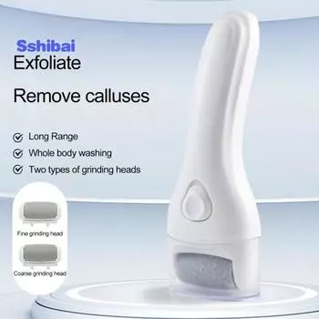 1 комплект, электрическая шлифовальная машина для ног, легко удаляет мозоли, омертвевшую кожу, для домашнего использования, две шлифовальные головки, шлифовальная машина для ног Charging