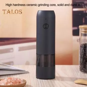 1 комплект, электрическая шлифовальная машина многоразового использования, портативная, полезная электронная мельница для соли и перца, кухонный гаджет белый