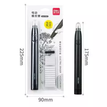 1 комплект электрическая стирательная резинка карандаш для рисования механическая автоматическая стирательная резинка школьная принадлежность чёрный