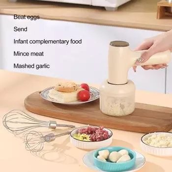 1 комплект, электрическая взбивалка для яиц, автоматическая зарядка типа C, беспроводной ручной миксер для крема, мини-измельчитель, кухонный гаджет 2-в-1 хаки