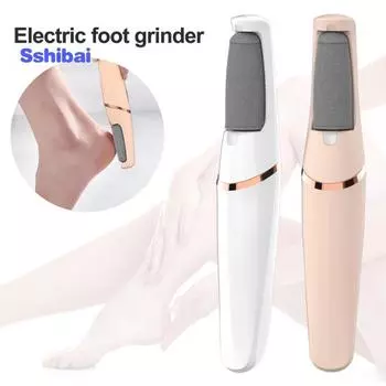 1 комплект электрического средства для удаления мозолей, быстрая зарядка, безопасная защита ног, профессиональный набор инструментов для педикюра для гладких ног белый