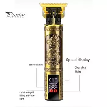 1 комплект электрического триммера для волос, цифровой дисплей, Dragon Phoenix, удобное зарядное устройство типа C, долговечный аккумуляторный триммер для волос бронзовый/кофейный