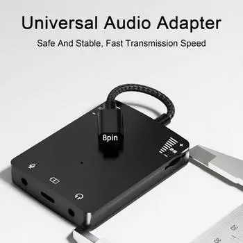 1 комплект аудиоадаптера быстрого интерфейса, стабильная передача, компактный размер, универсальный внешний звук с функцией Plug-and-Play Type-C Android interface чёрный