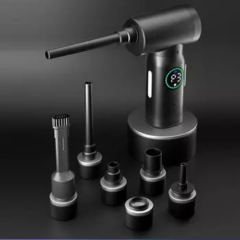 1 комплект автомобильного пылеочистителя для бытовой уборки, беспроводной портативный многофункциональный пылесос, с возможностью извлечения вакуума