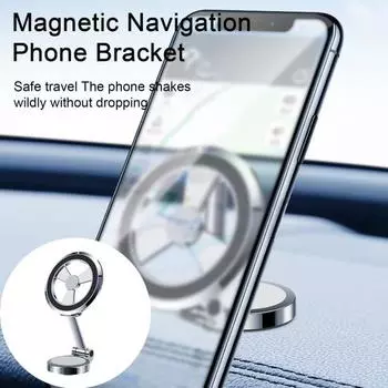 1 комплект автомобильного телефона, магнитный несущий складной держатель с вращением на 360 градусов, адсорбционный цинковый мобильный телефон чёрный