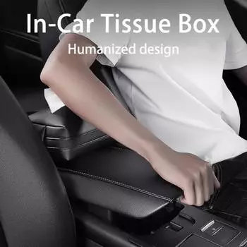 1 комплект автомобильной коробки для салфеток на молнии, легкая установка подлокотника из искусственной кожи для автомобиля чёрный