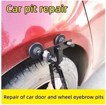 1 комплект автомобильных крыльев, боковых пластиковых колес, инструментов для формирования ямок, плоскогубцев для листового металла, ремонт высокого качества CHINA