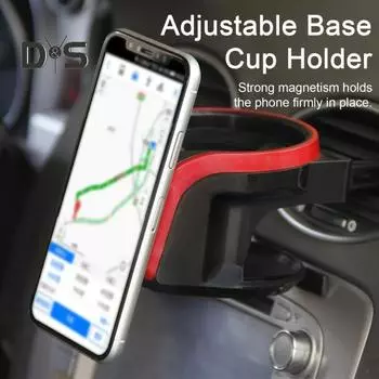 1 комплект автомобильный подстаканник 2-в-1 с крючками для крепления к вентиляционному отверстию, универсальное регулируемое основание, магнитная стойка для хранения напитков для мобильного телефона, аксессуары для салона автомобиля серебряный