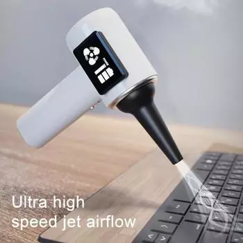 1 комплект автомобильный пылесос ручной беспроводной пылесос USB-C перезаряжаемый 3 в 1 надувной светильник пылеуловитель высокой мощности мини воздуходувка белый