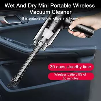 1 комплект автомобильный пылесос с несколькими фильтрами 5000 мАч удобный портативный автомобильный пылесос с зарядкой через USB чёрный
