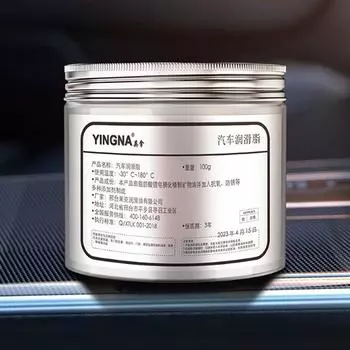 1 комплект белого механического обслуживания, масло для подшипников передач, смазка для автомобильного люка, смазка для направляющих, антикоррозионное масло для дверей с аномальным шумом