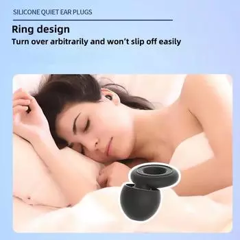 1 комплект беруши для сна Tapones Para Dormir шумоподавление водонепроницаемые беруши для плавания защита Oordopjes комплект беруш чёрный