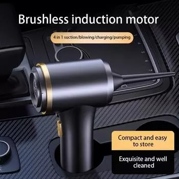 1 комплект беспроводной автомобильный пылесос литий-ионный тип зарядки мини всасывание для портативного автомобиля портативный пылесос