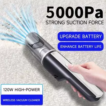 1 комплект, беспроводной пылесос для автомобиля, двойное использование, автомобиль и дом, мощный всасывающий ручной мини-пылесос с возможностью подзарядки чёрный