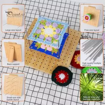 1 комплект блокировочной доски для вязания крючком с 10 штифтами из нержавеющей стали своими руками из цельного дерева бабушкин квадрат для вязания деревянная блокировочная доска аксессуары для вязания крючком