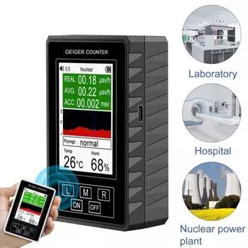 1 комплект BR-9B XR1 Pro счетчик Гейгера детектор ядерного излучения бета-гамма-рентгеновский персональный дозиметр для промышленности чёрный