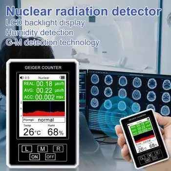 1 комплект BR-9B XR1 Pro счетчик Гейгера детектор ядерного излучения бета-гамма-рентгеновский персональный дозиметр для промышленности чёрный